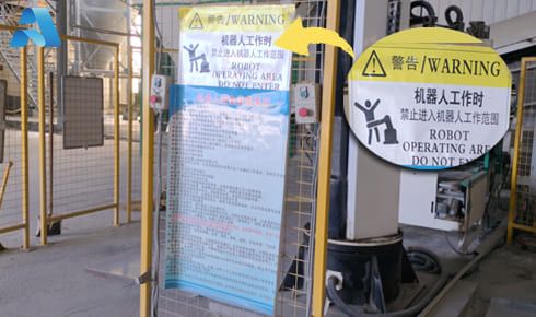 【开工大吉】安全先行，质启新程——我司全面复工复产，诚邀样品测试